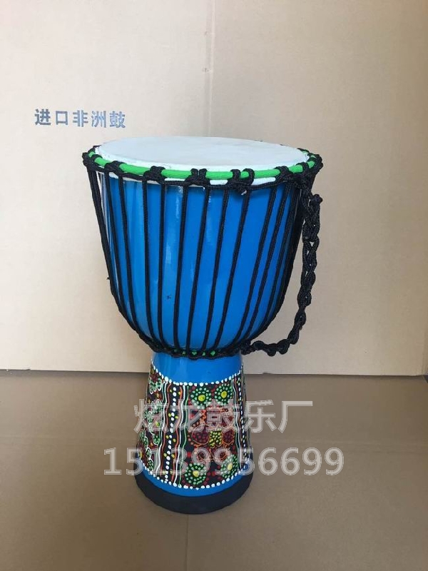 非洲鼓 藍色