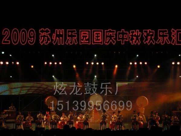 威風(fēng)鑼鼓10