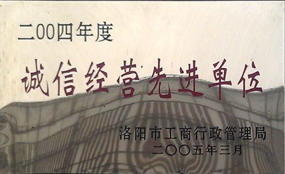 公司證書(shū)